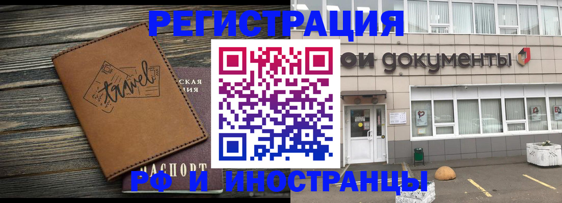 форма 3 в Сухиничи